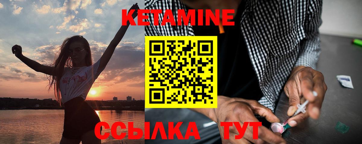 МАРИХУАНА  АМФ кристаллы  Миллерово  Меф кристаллы  COCAIN  Гашиш  Гашиш  Вход с VPN 