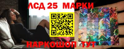 винт Заводоуковск