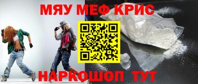кокаин колумбия Заволжье