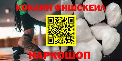 винт Заводоуковск