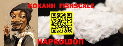 винт Заводоуковск