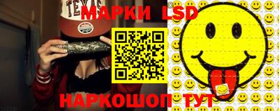 винт Заводоуковск