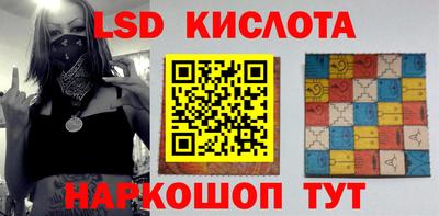 кокаин колумбия Заволжье