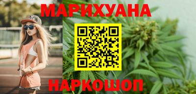винт Заводоуковск
