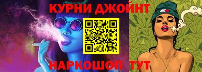 винт Заводоуковск