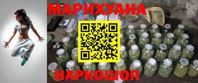 кокаин колумбия Заволжье