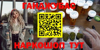 кокаин колумбия Заволжье