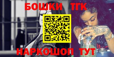 кокаин колумбия Заволжье