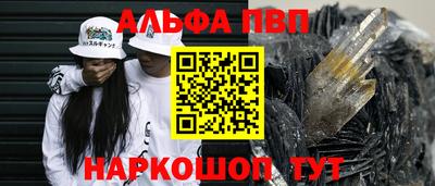 кокаин колумбия Заволжье