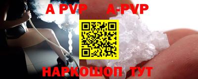 кокаин колумбия Заволжье