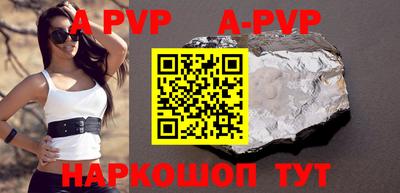 кокаин колумбия Заволжье