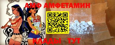 винт Заводоуковск