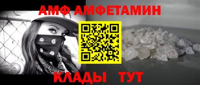 кокаин колумбия Заволжье