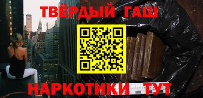 кокаин колумбия Заволжье