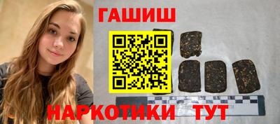 кокаин колумбия Заволжье