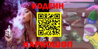 кокаин колумбия Заволжье