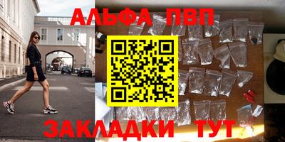 кокаин колумбия Заволжье