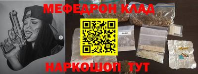 кокаин колумбия Заволжье