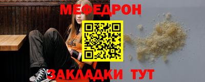 кокаин колумбия Заволжье