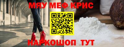кокаин колумбия Заволжье
