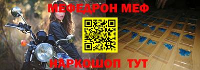 кокаин колумбия Заволжье