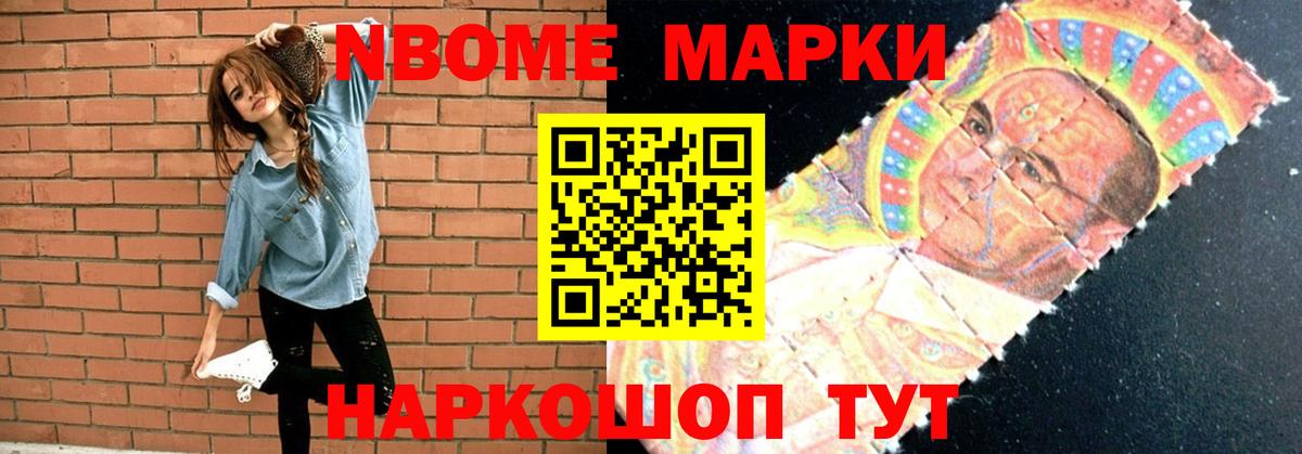 Лсд 25 экстази кислота  Лсд 25 экстази кислота  Вход с VPN  Миллерово 