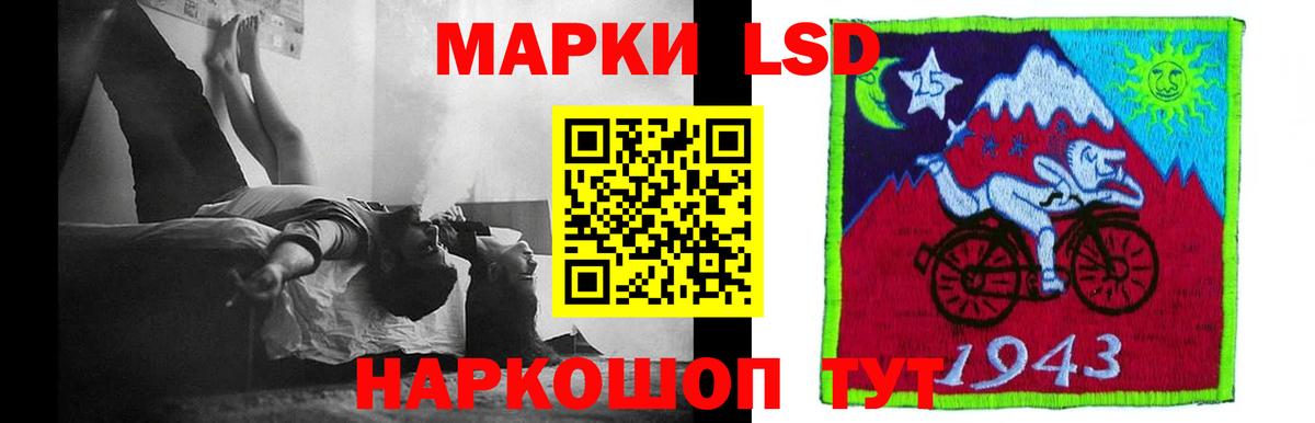 Бутират Миллерово